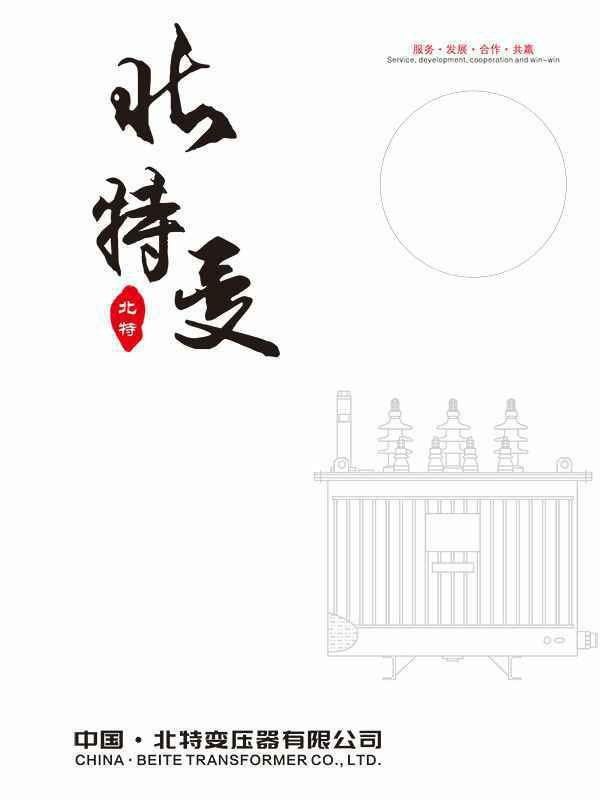 KaiYun·官方端网站登录入口-kaiyun(中国)